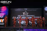 Grand Prix Dudushkin Fitness Family - 2024