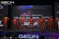 Grand Prix Dudushkin Fitness Family - 2024