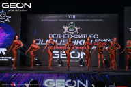 Grand Prix Dudushkin Fitness Family - 2024