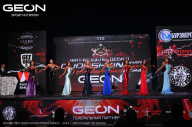 Grand Prix Dudushkin Fitness Family - 2024