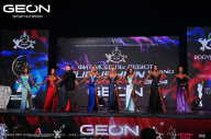 Grand Prix Dudushkin Fitness Family - 2024