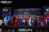 Grand Prix Dudushkin Fitness Family - 2024