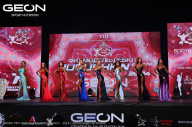 Grand Prix Dudushkin Fitness Family - 2024