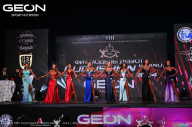 Grand Prix Dudushkin Fitness Family - 2024