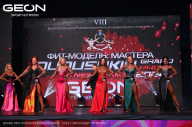 Grand Prix Dudushkin Fitness Family - 2024