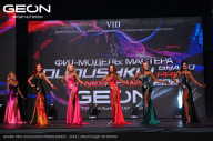 Grand Prix Dudushkin Fitness Family - 2024
