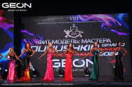 Grand Prix Dudushkin Fitness Family - 2024