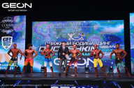 Grand Prix Dudushkin Fitness Family - 2024