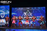 Grand Prix Dudushkin Fitness Family - 2024