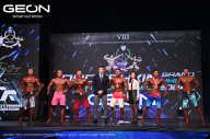 Grand Prix Dudushkin Fitness Family - 2024