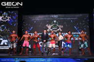 Grand Prix Dudushkin Fitness Family - 2024