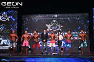 Grand Prix Dudushkin Fitness Family - 2024