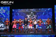 Grand Prix Dudushkin Fitness Family - 2024