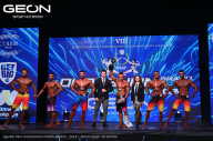 Grand Prix Dudushkin Fitness Family - 2024