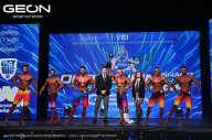 Grand Prix Dudushkin Fitness Family - 2024