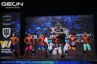 Grand Prix Dudushkin Fitness Family - 2024