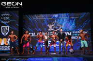 Grand Prix Dudushkin Fitness Family - 2024