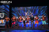 Grand Prix Dudushkin Fitness Family - 2024