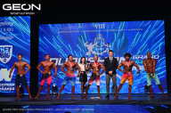 Grand Prix Dudushkin Fitness Family - 2024