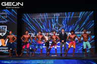 Grand Prix Dudushkin Fitness Family - 2024