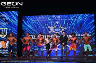 Grand Prix Dudushkin Fitness Family - 2024
