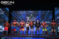 Grand Prix Dudushkin Fitness Family - 2024