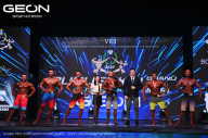 Grand Prix Dudushkin Fitness Family - 2024