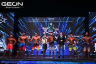 Grand Prix Dudushkin Fitness Family - 2024