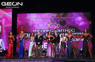 Grand Prix Dudushkin Fitness Family - 2024