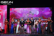 Grand Prix Dudushkin Fitness Family - 2024