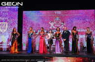 Grand Prix Dudushkin Fitness Family - 2024