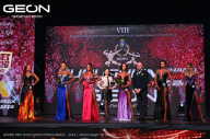 Grand Prix Dudushkin Fitness Family - 2024