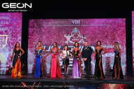 Grand Prix Dudushkin Fitness Family - 2024