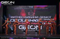 Grand Prix Dudushkin Fitness Family - 2024