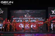 Grand Prix Dudushkin Fitness Family - 2024