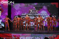 Grand Prix Dudushkin Fitness Family - 2024
