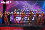 Grand Prix Dudushkin Fitness Family - 2024