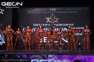 Grand Prix Dudushkin Fitness Family - 2024