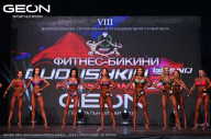 Grand Prix Dudushkin Fitness Family - 2024