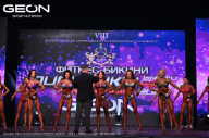 Grand Prix Dudushkin Fitness Family - 2024
