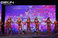 Grand Prix Dudushkin Fitness Family - 2024