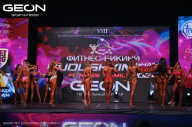 Grand Prix Dudushkin Fitness Family - 2024