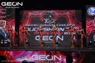 Grand Prix Dudushkin Fitness Family - 2024