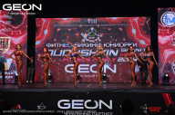 Grand Prix Dudushkin Fitness Family - 2024
