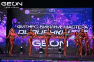 Grand Prix Dudushkin Fitness Family - 2024