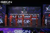 Grand Prix Dudushkin Fitness Family - 2024