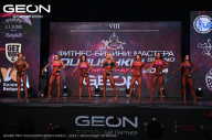 Grand Prix Dudushkin Fitness Family - 2024