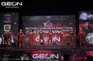 Grand Prix Dudushkin Fitness Family - 2024