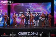 Grand Prix Dudushkin Fitness Family - 2024