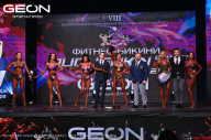 Grand Prix Dudushkin Fitness Family - 2024